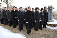 2009년 새해 충혼탑 참...