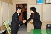 2009년 신년 하례식