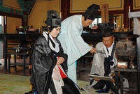 2009년 장성 향교 석전...