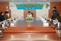 청년행정인턴 소양교육