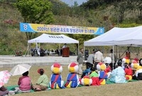 2009년도 성균관 유도회...