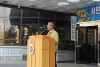 2009을지연습 비상소집