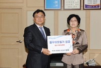 황룡면 회사촌 공장입지 유...