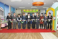 삼계면 사창초등학교 영어체...