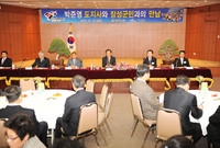 2011년 박준영 도지사 ...