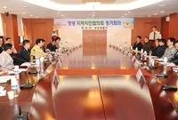 2011년 장성군 지역치안...