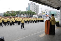 2011 을지연습 비상소집