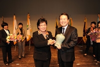 제14회 전라남도 여성대회