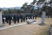 상무대 보병학교 첨렴정신 ...
