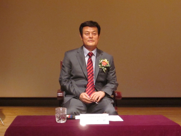 제725회 장성 아카데미