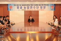 몽골 농업 연수단 방문