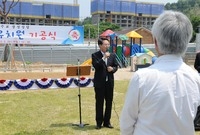 성모 유치원 기공식