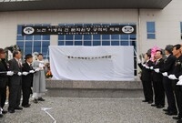 노천 이병직 前문화원장 공...