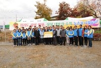 광주은행 농촌돕기 성금 전...