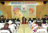 서삼초등학교 다목적 강당 ...