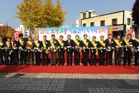 2012년 오색고을 가을걷...