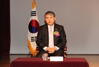 제792회 장성 아카데미