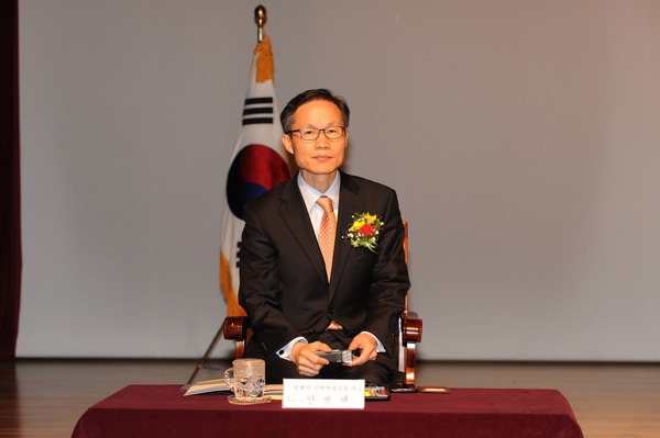 제793회 장성 아카데미