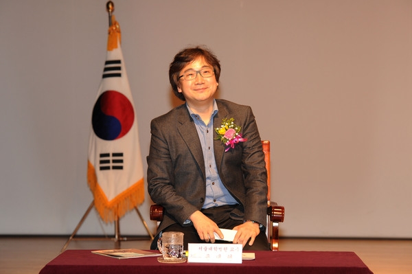 제794회 장성 아카데미