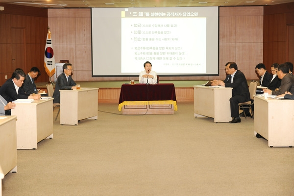 2013년 6월중 첫모임 및 시상