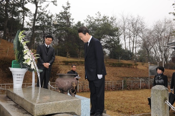 제95주년 3.1절 기념식