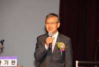 제851회 장성 아카데미