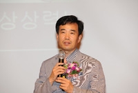 제858회 장성 아카데미