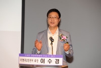 제861회 장성 아카데미