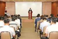 2014년 8월중 정례조회