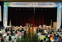 2014년 장성군 새마을지...