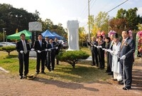 해봉 김영하선생 기적비 제...