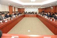 확대간부회의