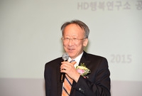 제894회 장성 아카데미