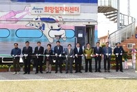 장성군 희망일자리센터 개소...