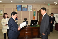 김용화 문화관광 과장 퇴임...