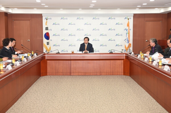 축제 추진위원회 회의