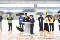 재경 황룡중학교 총동문 체...