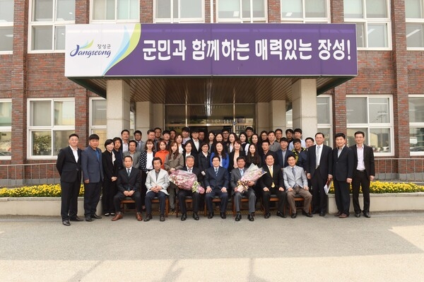 농업기술센터 최영상 임한 지도관 퇴임식