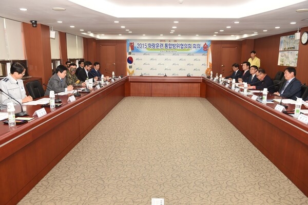 2015년 장성군 통합방위 협의회