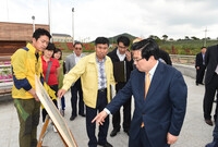 삼서면 유평지구 테마공원 ...