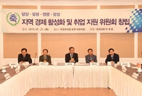 담양,함평,영광,장성 지역...