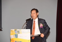 제901회 장성 아카데미