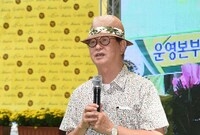 제906회 장성 아카데미