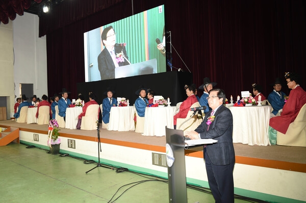 사랑의 하모니 장성군 금혼식