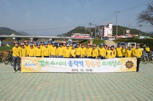 황룡강 르네상스 자전거 현장 답사(옐로우 시티)