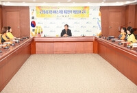 노인돌봄 기본 서비스사업 ...