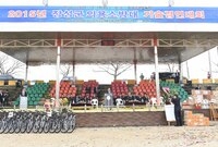 2015 장성군 의용소방대...