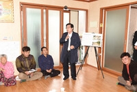 주민편익사업 현장방문(삼계...
