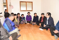 삼계면 내계리 군장 마을 ...