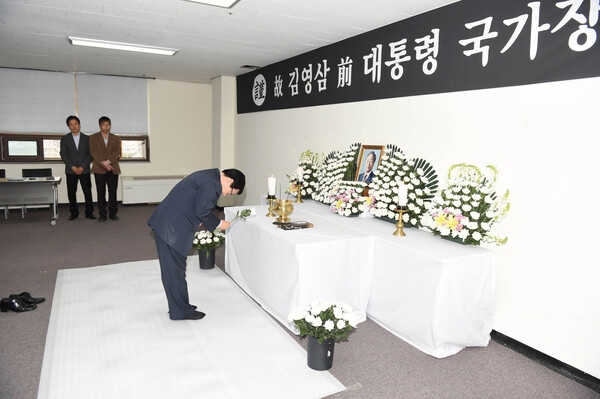 故김영삼 前대통령 국가장 분향소 참배